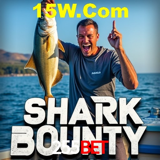 Interface do App 255Bet